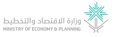 Saudi Ministry of Economy & Planning